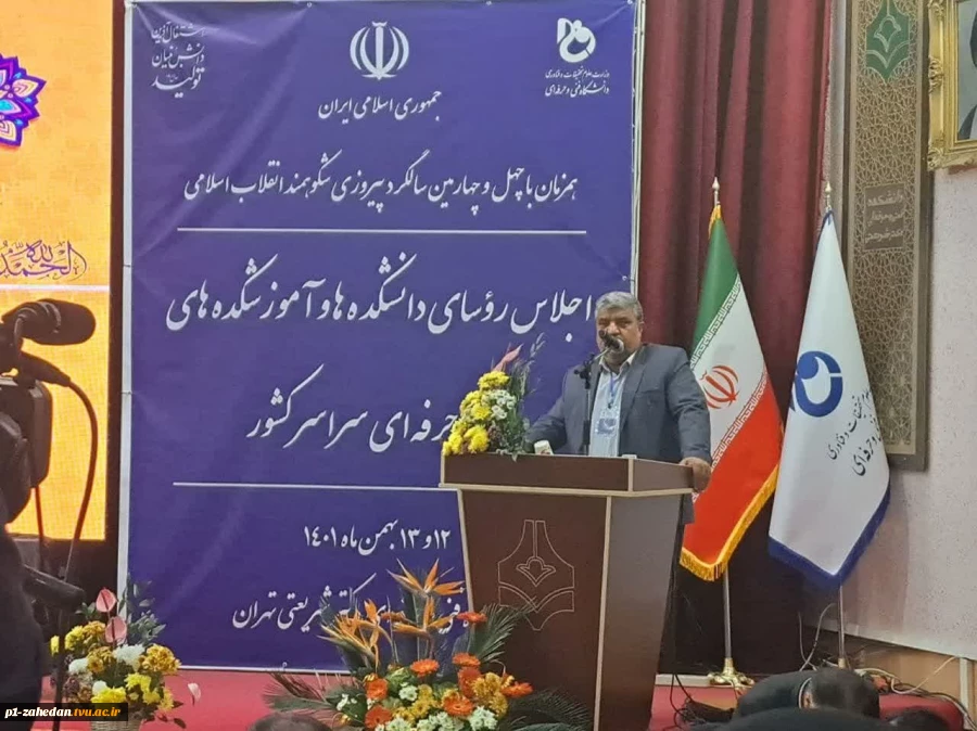 دکتر غلامرضا محمدقاسمی : ایجاد معاونت مهارت لازمه جهش دانشگاه فنی و حرفه ای است. 3
