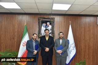 با حکم دکتر عرفان خسرویان؛
سرپرست معاونت اداری، مالی و مدیریت منابع دانشگاه فنی و حرفه‌ای منصوب شد