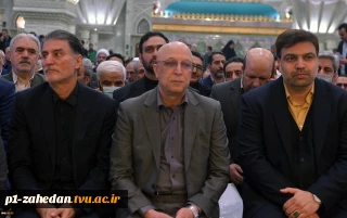 همزمان با ایام دهه فجر انقلاب و با حضور وزیر علوم، تحقیقات و فناوری برگزار شد:
آیین‌ تجدید میثاق‌ دانشگاهیان‌ دانشگاه‌ فنی‌ و حرفه‌ای‌ با‌ آرمان‌های‌ امام‌خمینی (ره) و تجدید بیعت‌ با مقام‌ معظم‌ رهبری (مدظله‌العالی)