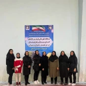 تیم دانشگاه فنی و حرفه ای واحد سیستان و بلوچستان قهرمان مسابقات قویترین دانشجویان دختر و پسر دانشگاههای استان شد 8