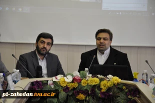 دکتر خسرویان در مراسم اختتامیه دومین کارگروه تخصصی مرکز نظارت، ارزیابی و تضمین کیفیت:
مرکز نظارت، ارزیابی و تضمین کیفیت، چشم بینای دانشگاه فنی و حرفه‌ای است
 2