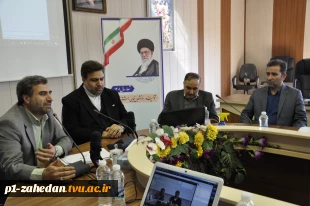 دکتر خسرویان در مراسم اختتامیه دومین کارگروه تخصصی مرکز نظارت، ارزیابی و تضمین کیفیت:
مرکز نظارت، ارزیابی و تضمین کیفیت، چشم بینای دانشگاه فنی و حرفه‌ای است
 3