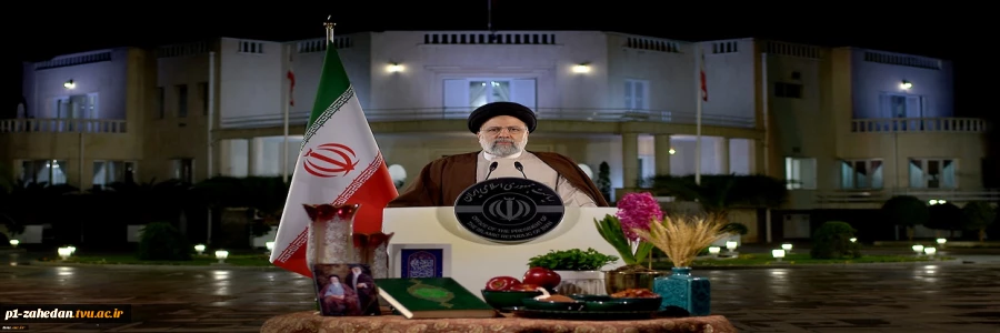 پیام رئیس جمهور به مناسبت آغاز سال 1402 2