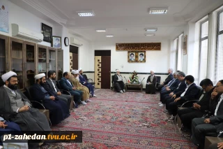 دیدار روسای دانشگاه های  استان سیستان وبلوچستان با نماینده ولی فقیه و امام جمعه  محترم شهر زاهدان به مناسبت آغاز سال نو