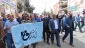 حضور پرشور دانشگاهیان دانشگاه فنی وحرفه ای واحد استان سیستان وبلوچستان    در راهپیمایی روز جهانی قدس رمضان ۱۴۴۴ ه ق مصادف با ۲۵ فروردین ۱۴۰۲