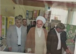 پیام تسلیت دکتر محمد قاسمی ریاست دانشگاه فنی وحرفه ای واحد استان سیستان وبلوچستان در پی شهادت مظلومانه آیت‌الله سلیمانی  2