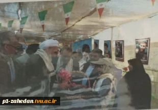 پیام تسلیت دکتر محمد قاسمی ریاست دانشگاه فنی وحرفه ای واحد استان سیستان وبلوچستان در پی شهادت مظلومانه آیت‌الله سلیمانی  7