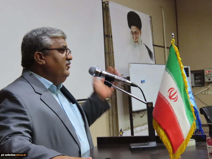 برگزاری مراسم بزرگداشت روز معلم در دانشگاه فنی و حرفه ای واحد سیستان وبلوچستان 2