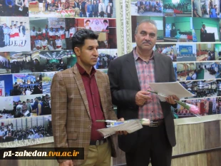 برگزاری مراسم بزرگداشت روز معلم در دانشگاه فنی و حرفه ای واحد سیستان وبلوچستان 3