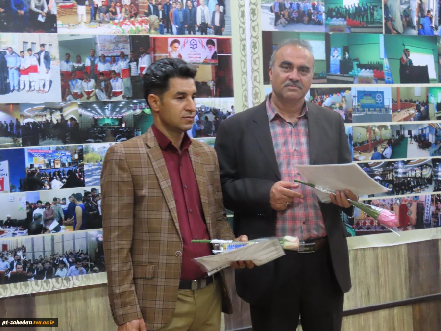برگزاری مراسم بزرگداشت روز معلم در دانشگاه فنی و حرفه ای واحد سیستان وبلوچستان 3