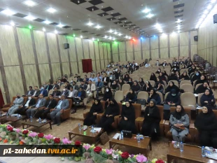 برگزاری مراسم بزرگداشت روز معلم در دانشگاه فنی و حرفه ای واحد سیستان وبلوچستان 5