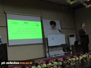 برگزاری مراسم بزرگداشت روز معلم در دانشگاه فنی و حرفه ای واحد سیستان وبلوچستان 8