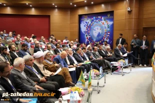 حضور رئیس دانشگاه فنی و حرفه‌ای در اجلاس رؤسای دانشگاه‌ها و مؤسسات آموزش عالی، پژوهشی و فناوری در شیراز 3