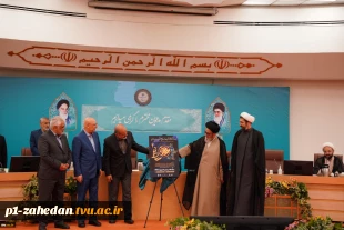 حضور رئیس دانشگاه فنی و حرفه‌ای در آیین آغاز دوره توانمندسازی حلقه‌های میانی دانشجویان فعال فرهنگی اجتماعی کشور 2