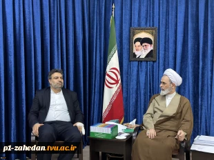 دیدار رئیس دانشگاه فنی و حرفه‌ای با آیت‌الله علیرضا اعرافی مدیر حوزه‌های علمیه سراسر کشور 2