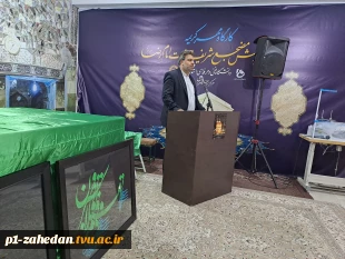 افتتاح کارگاه ساخت روپوش مضجع حرم مطهر آقا علی بن موسی الرضا (علیه السلام) در آموزشکده فنی و حرفه‌ای دختران قم 2