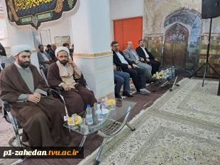 افتتاح کارگاه ساخت روپوش مضجع حرم مطهر آقا علی بن موسی الرضا (علیه السلام) در آموزشکده فنی و حرفه‌ای دختران قم 4