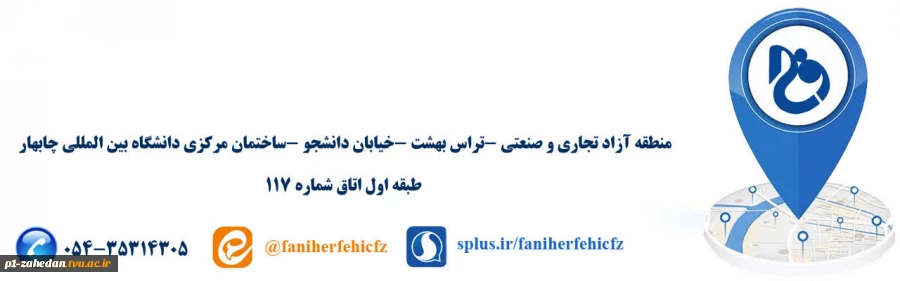 آدرس : 2
