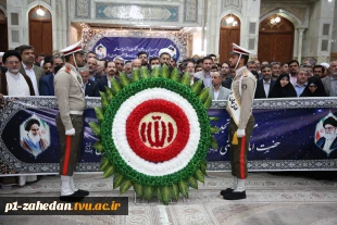 تجدید میثاق دانشگاهیان دانشگاه فنی و حرفه‌ای با آرمان‌های انقلاب اسلامی 2