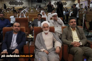 برگزاری جشن بزرگ ازدواج دانشجویان دانشگاه فنی و حرفه‌ای استان اصفهان 2
