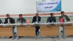 جلسه هم اندیشی آمایش و آموزش در دانشگاه فنی وحرفه ای واحد استان سیستان وبلوچستان 6