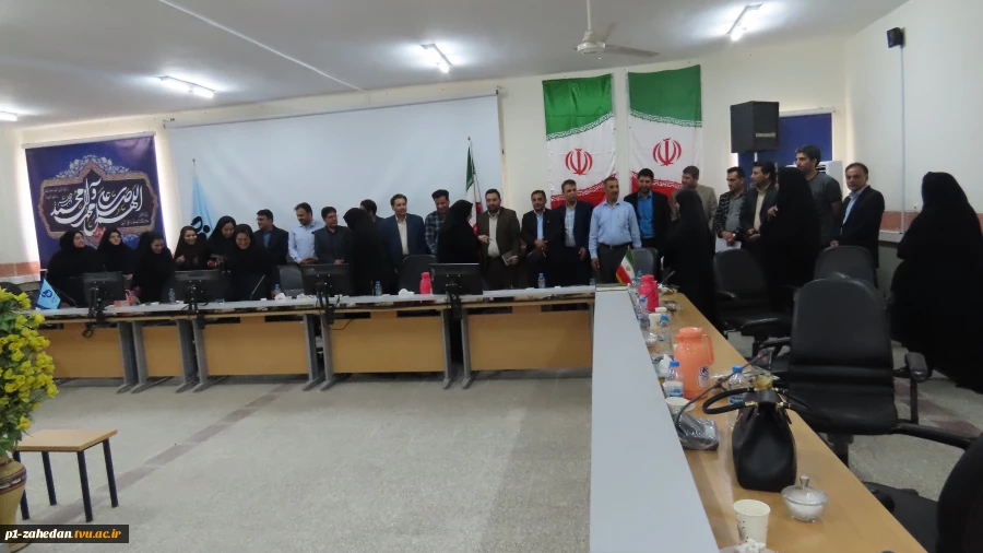 جلسه هم اندیشی آمایش و آموزش در دانشگاه فنی وحرفه ای واحد استان سیستان وبلوچستان 10
