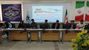 جلسه هم اندیشی آمایش و آموزش در دانشگاه فنی وحرفه ای واحد استان سیستان وبلوچستان 2