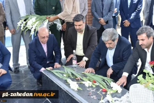 وزیر علوم، تحقیقات و فناوری در کنگره بزرگداشت شهدای دانشگاه فنی و حرفه‌ای:
نسل جوان بدانند و به یاد داشته باشند که استقلال ایران اسلامی به آسانی به دست نیامده است و بایست قدر‌دان کسانی باشیم که بزرگترین ثروت زندگی‌شان را ایثار کرده‌اند
 2