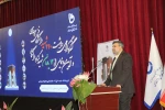 رئیس دانشگاه فنی و حرفه‌ای در مراسم بزرگداشت شهدای دانشگاه فنی و حرفه‌ای:
تکریم مقام شهدا و بزرگداشت شهدای گمنام نگاه فرهنگی ویژه دولت سیزدهم است
 2