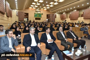 حضور هیئت رئیسه دانشگاه فنی و حرفه‌ای در استان خراسان رضوی و مراسم افتتاحیه جشنواره فرهنگی ـ هنری قرآن و عترت دانشگاه 3