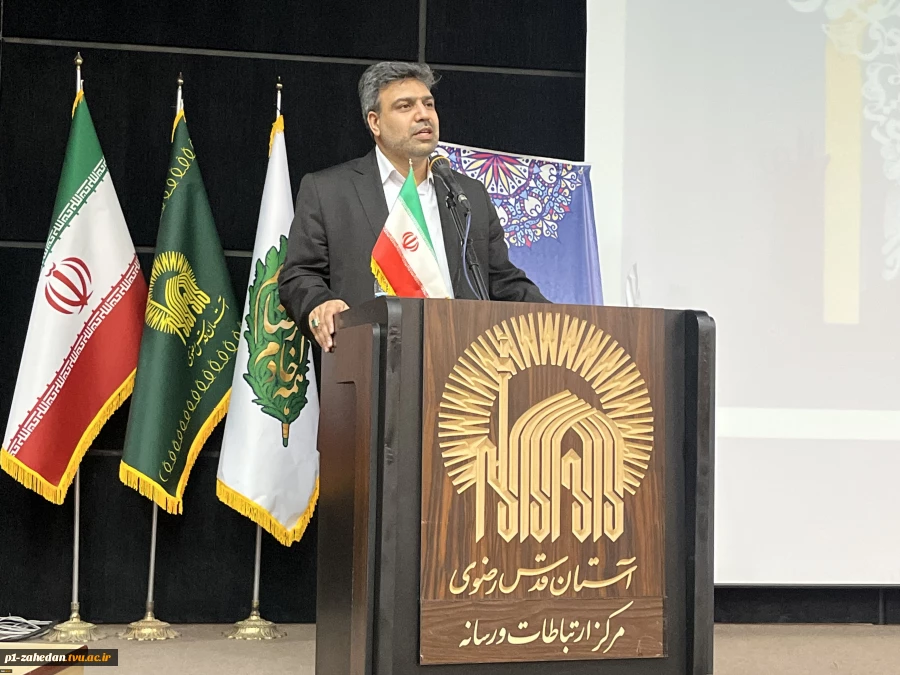 رئیس دانشگاه فنی و حرفه‌ای در مراسم افتتاح سی‌امین جشنواره فرهنگی ـ هنری دانشگاه در مشهد مقدس:
جشنواره‌های فرهنگی ـ هنری دانشجویی با محوریت قرآن پایه‌های اندیشه‌ها و نظریه‌های قرآنی در حوزه تمدنی را تقویت می‌کند
 2