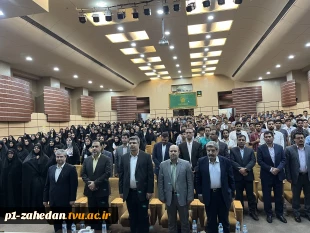 رئیس دانشگاه فنی و حرفه‌ای در مراسم افتتاح سی‌امین جشنواره فرهنگی ـ هنری دانشگاه در مشهد مقدس:
جشنواره‌های فرهنگی ـ هنری دانشجویی با محوریت قرآن پایه‌های اندیشه‌ها و نظریه‌های قرآنی در حوزه تمدنی را تقویت می‌کند
 3