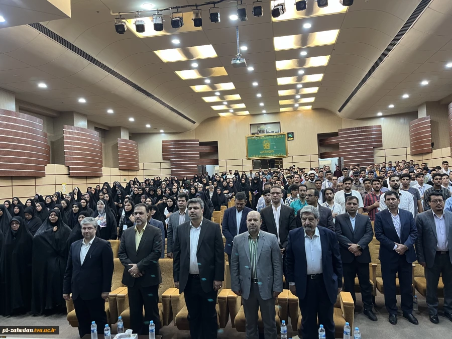 رئیس دانشگاه فنی و حرفه‌ای در مراسم افتتاح سی‌امین جشنواره فرهنگی ـ هنری دانشگاه در مشهد مقدس:
جشنواره‌های فرهنگی ـ هنری دانشجویی با محوریت قرآن پایه‌های اندیشه‌ها و نظریه‌های قرآنی در حوزه تمدنی را تقویت می‌کند
 3