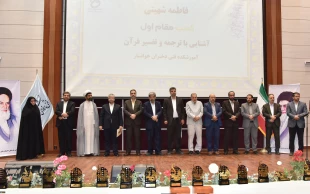 برگزاری مراسم اختتامیه سی‌امین جشنواره فرهنگی ـ هنری دانشجویی با حضور هیئت رئیسه دانشگاه فنی و حرفه‌ای در مشهد مقدس 4