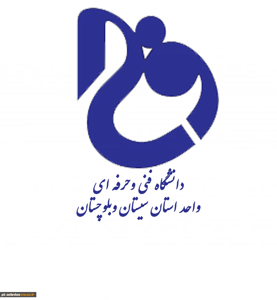 معاونت دانشجویی 2