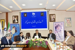 رئیس دانشگاه فنی و حرفه‌ای در نشست شورای دانشگاه:
طراحی اطلس مشاغل، ایجاد مرکز صلاحیت حرفه‌ای و سامان‌دهی بانک فارغ‌التحصیلان در دستور کار دانشگاه قرار گیرد
 2