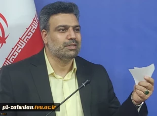 رئیس دانشگاه فنی و حرفه‌ای در نشست شورای دانشگاه:
طراحی اطلس مشاغل، ایجاد مرکز صلاحیت حرفه‌ای و سامان‌دهی بانک فارغ‌التحصیلان در دستور کار دانشگاه قرار گیرد
 3