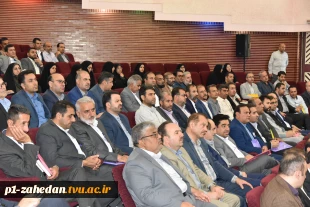 برگزاری همایش مشترک رؤسای استانی و حراست‌های مراکز دانشگاه فنی و حرفه‌ای سراسر کشور 2