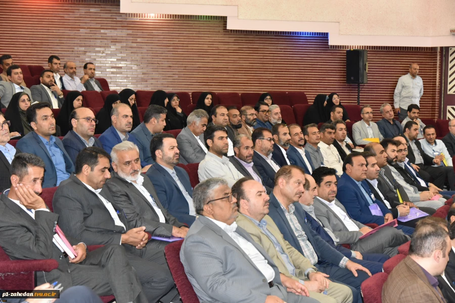 برگزاری همایش مشترک رؤسای استانی و حراست‌های مراکز دانشگاه فنی و حرفه‌ای سراسر کشور 2