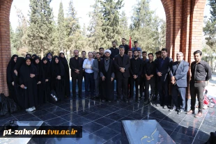 کاروان مهارتی دانشگاه فنی و حرفه‌ای با حضور ریاست عالی دانشگاه بدرقه و راهی کربلای معلا شد 2