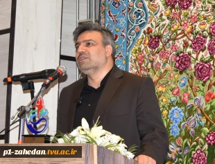 برگزاری آیین افتتاحیه بیست و هفتمین المپیاد فرهنگی _ ورزشی دانشجویان پسر دانشگاه فنی و حرفه‌ای 2