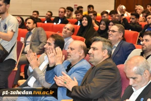 برگزاری آیین افتتاحیه بیست و هفتمین المپیاد فرهنگی _ ورزشی دانشجویان پسر دانشگاه فنی و حرفه‌ای 4