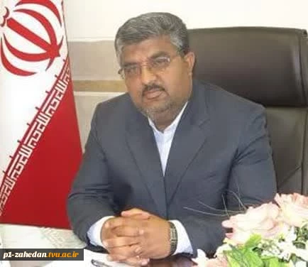 پیام تبریک دکتر محمد قاسمی ریاست دانشگاه فنی وحرفه ای واحد استان سیستان وبلوچستان به مناسبت آغاز سال تحصیلی 2