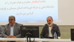 بازدید سرزده استاندار محترم استان سیستان و بلوچستان از پروژه‌های عمرانی دانشگاه فنی و حرفه‌ای واحد استان سیستان وبلوچستان و دیدار با اساتید کارکنان و اعضای هیئت علمی دانشگاه در آستانه آغاز سال تحصیلی جدید. 7