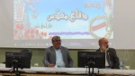 بازدید سرزده استاندار محترم استان سیستان و بلوچستان از پروژه‌های عمرانی دانشگاه فنی و حرفه‌ای واحد استان سیستان وبلوچستان و دیدار با اساتید کارکنان و اعضای هیئت علمی دانشگاه در آستانه آغاز سال تحصیلی جدید. 10