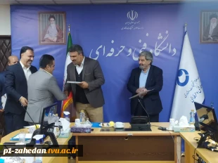 برگزاری جلسه شورای پژوهش و فناوری دانشگاه فنی و حرفه‌ای همزمان با آغاز سال تحصیلی جدید 2