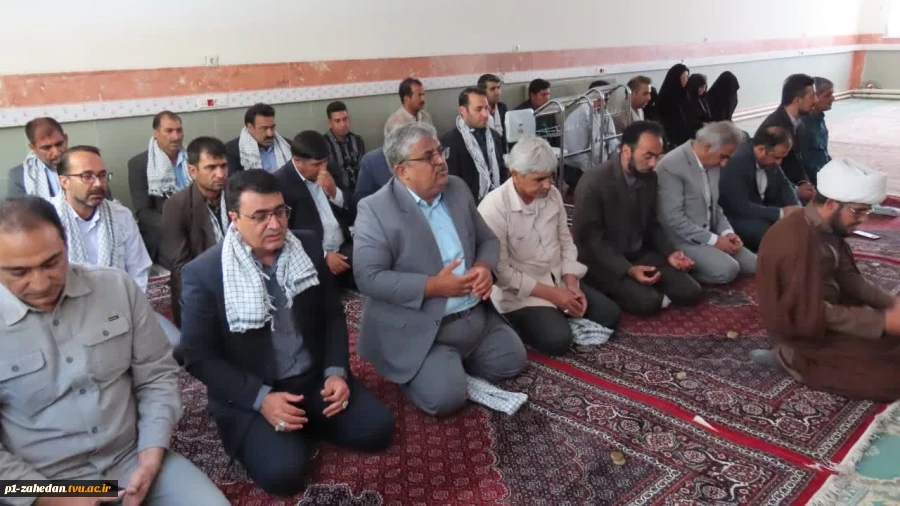 جلسه گرامیداشت هفته دفاع مقدس و هفته وحدت و آغاز سال تحصیلی جدید در دانشگاه فنی وحرفه ای واحد استان سیستان وبلوچستان برگزار گردید. 4