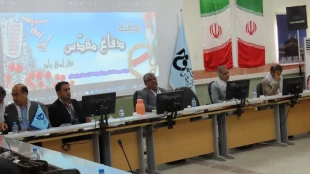 جلسه گرامیداشت هفته دفاع مقدس و هفته وحدت و آغاز سال تحصیلی جدید در دانشگاه فنی وحرفه ای واحد استان سیستان وبلوچستان برگزار گردید. 6