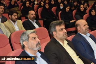 برگزاری جشن میلاد پرسرور نبی مکرم اسلام (ص) و امام صادق (ع) در دانشگاه فنی و حرفه‌ای 3