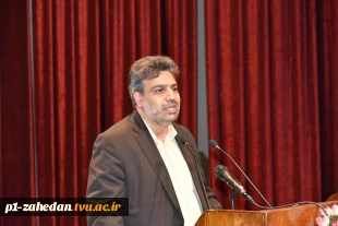 برگزاری جشن آغاز سال تحصیلی جدید با حضور هیئت رئیسه دانشگاه، مسئولین و دانشجویان دانشگاه فنی و حرفه‌ای استان تهران 2